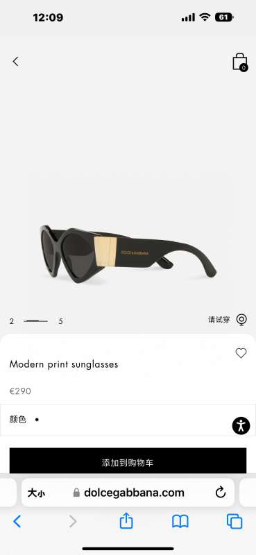 Picture of DG Sunglasses _SKUfw51972997fw